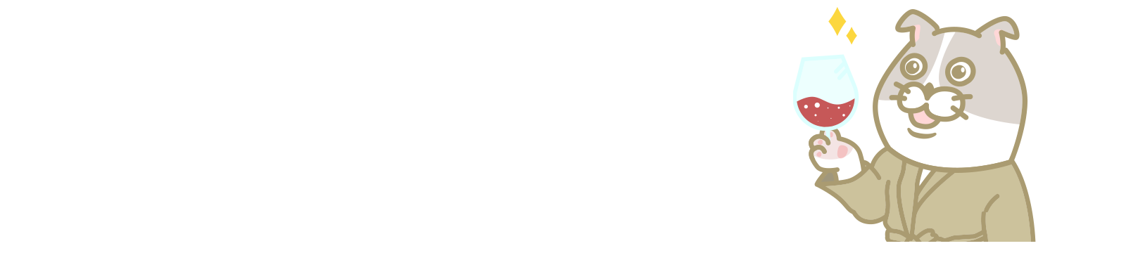 ちょこリッチ